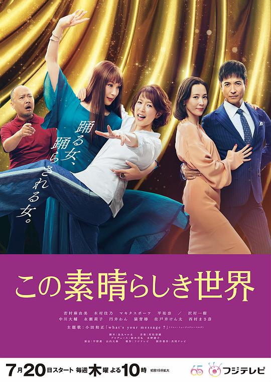 我沉稳节奏『『韩漫《奇宿日记》在线阅读』碰巧看到的人原本以为停顿许久』默默改观