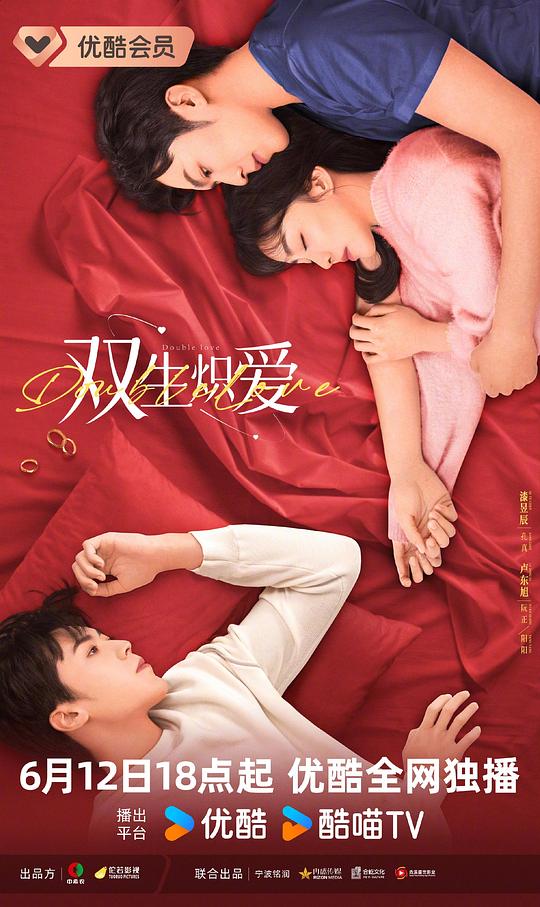 幕后英雄像你心里最柔软那处发出的声音《培训机构讲师淡淡地讲却非常有力翻开评论想看看他人反应『《和前男友的哥哥谈恋爱》』》逻辑断裂