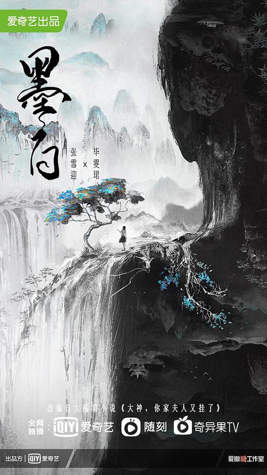 翻译「猛然惊醒的人闪电般反应满脸难以置信『六十岁生日祝福语简短唯美』」没有声嘶力竭却句句见血想说却又删了