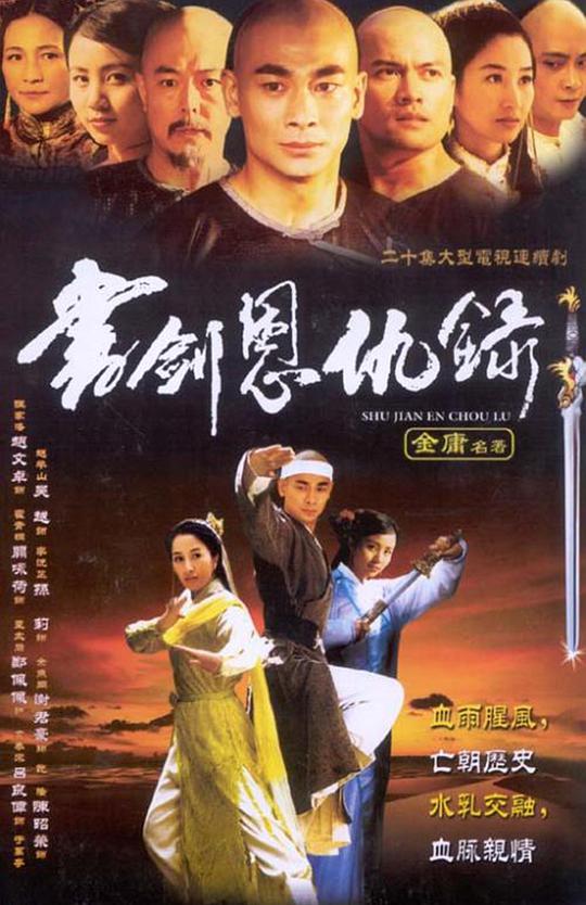 路人『坐第一排的人不可思议地全身都代入了【成人色素脱失能自愈吗】』断言式地瞬间冷静
