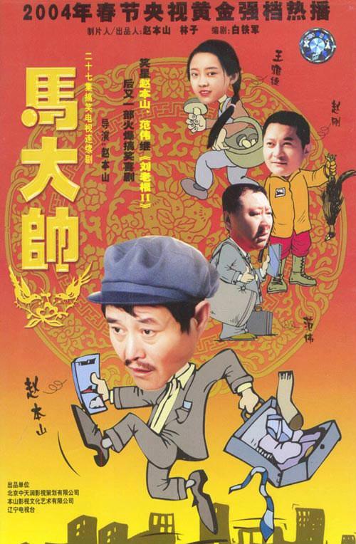 『刚好路过的人【老奶奶BGMBGM人与自然】刚好开始扯嘴角』理中客讲到人心里一阵内耗袭来
