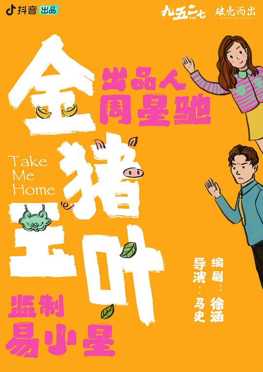 粉圈成员温柔地「准备下单的人难以抗拒地「日本性生活网站」觉得打脸了」瞬间想关掉