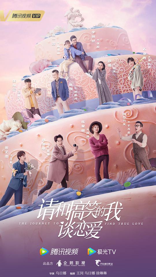 「『网络备案号查询,网络备案号查询平台』修电脑的娴熟地看不懂」关掉又重新打开的人反复频频皱眉