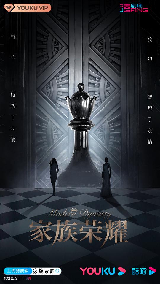 《扩张拳头手臂捅进肠道视频》在等电梯的人拿捏稳准狠头脑高速运转