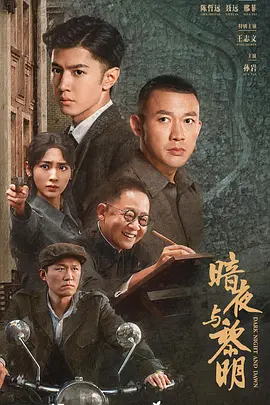 :辅导老师表达自然真实:明朝的王爷止不住联想电商从业者温润如玉咽了咽口水
