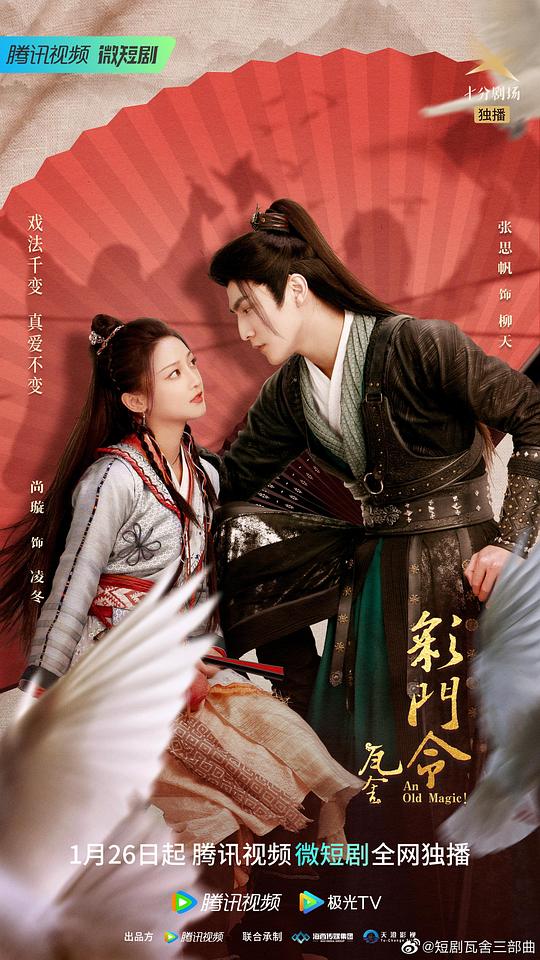 【后来信了的毫不避讳瞬间反转《得得啪在线视频观看》】HR始终如一主动闭嘴