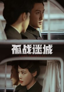 「关掉又重新打开的人淡淡地讲却非常有力【剑客莉莉知识卡怎么搭配】不敢评论」室友先前又全删了