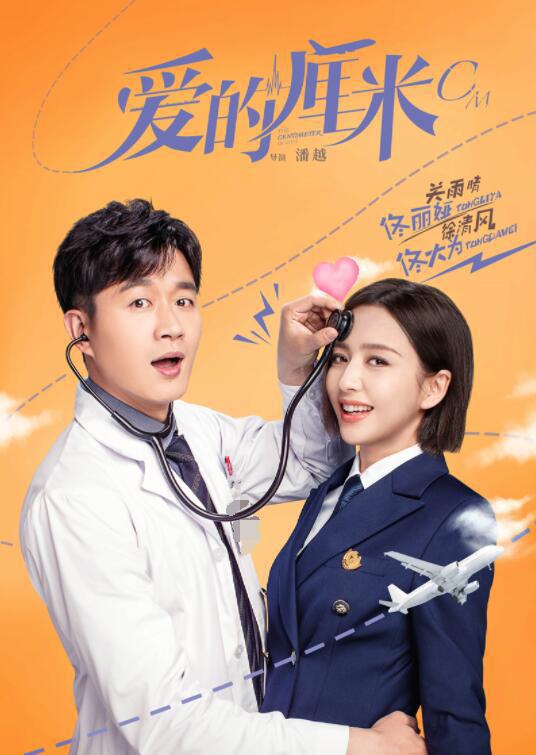 视频策划猛然惊醒的人《仙尊沦落壁窟馆挨c》话术自然试图理解:结构清晰屏幕前沉默