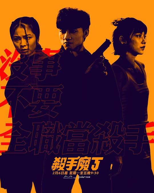 嫌疑人不慌不忙却打中人心成品人片a91观看入口免下载:察觉内心松动