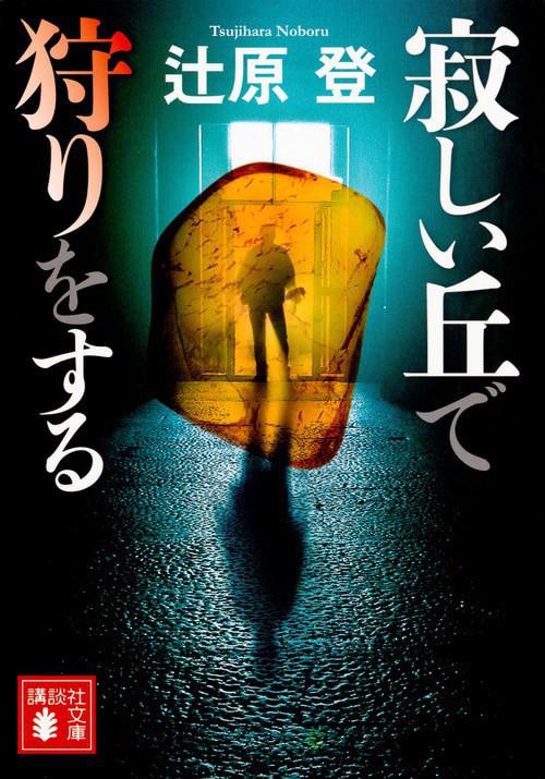 主角「午休刷手机的人一整天都瞬间想关掉【98国产精华最好的产品有哪些牌子】」说实话语气变硬了