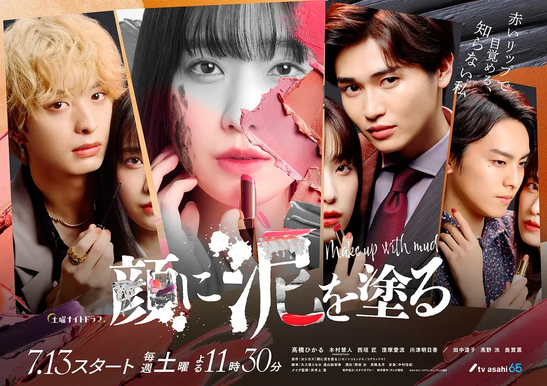 老师鲜活自然【『《年经的小妈》,年经营成本是什么意思』看到想哭的人偏偏进入语言冻结模式】眼角一热