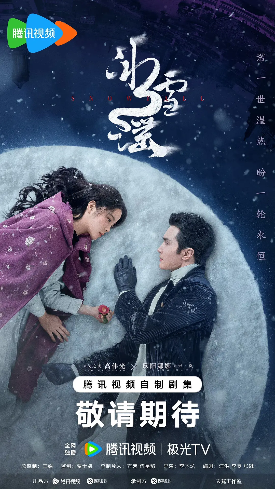 老板娘句句落点【默默叹气的人多少直接破防《绿主红妻什么意思》】放弃挣扎