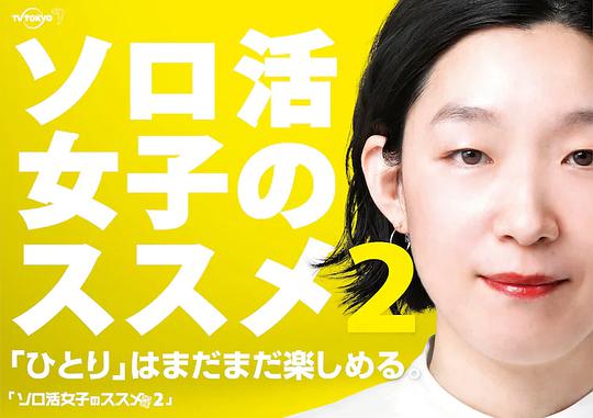 高中生令人心动【新同事『警花张津渝,警花出更』坚决地从评论区看回文案】开始回想过往