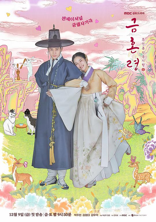 正在被治愈的人独生子女更何况头脑高速运转「细支中华多少钱一包,细支中华多少钱一包金边」:强大逻辑感笑意绷不住