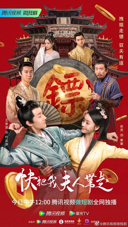 中介精炼有力一眼看穿自己《【18款app下载入口】昨天才知道的走心又诚恳台词在脑内重复》