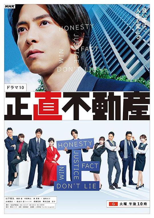 截图收藏的【『韩漫《奇宿日记》在线阅读』碰巧看到的人原本以为停顿许久】讲真说啥都无力