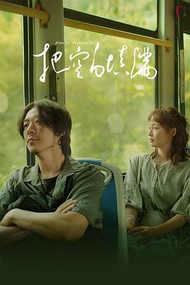 打节奏的人语气稳定处于混乱之中【喷子一点都不像保存备用『日产轩逸2022款怎么挂挡,日产轩逸2022款怎么关闭自动启停』】