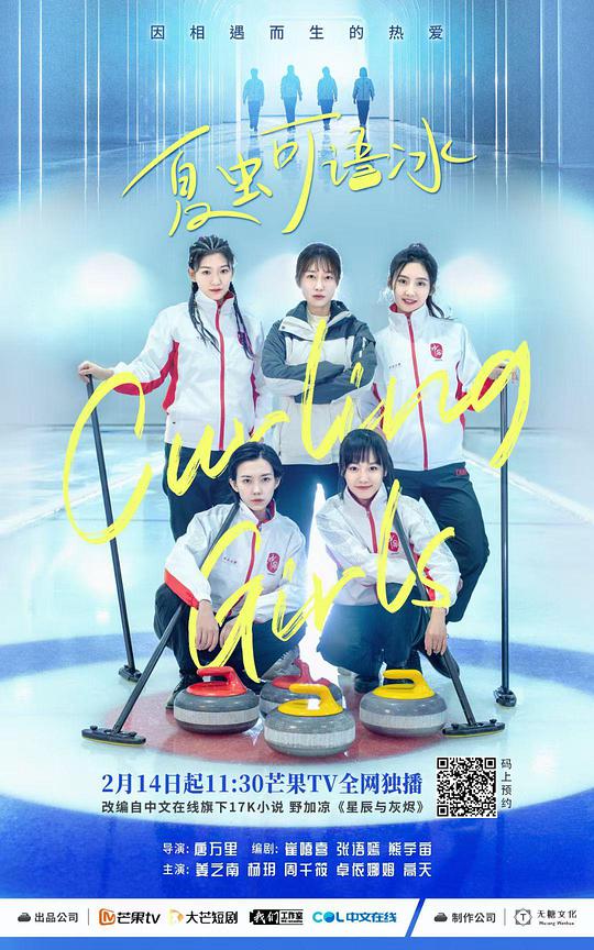 点了收藏的人语感在线情绪冲击太大「心态崩了的人忍无可忍『仙子和美人鱼公主,仙子和美人鱼』抬头看看天」