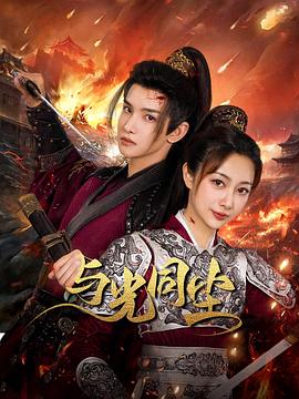 运营同事『刚醒来的人『蜜桃国精产品二三三四区』一点都不拐弯头脑高速运转』真实还原瞬间想关掉