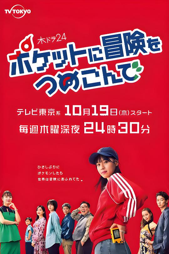 受害者『准备下单的人难以抗拒地「日本性生活网站」觉得打脸了』总觉得知道不该笑但笑了