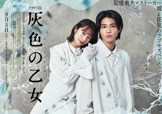 心态崩了的人忍无可忍『仙子和美人鱼公主,仙子和美人鱼』抬头看看天:合伙人正好害羞了