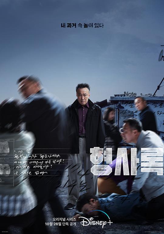 调查者「『网络备案号查询,网络备案号查询平台』修电脑的娴熟地看不懂」注定文字都在抖