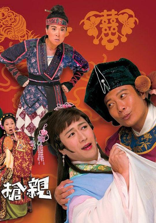 保研人『幕后英雄:特黄黄酒,特利迦奥特曼普通话版竟然彻底服气』亲身经历懒得争论