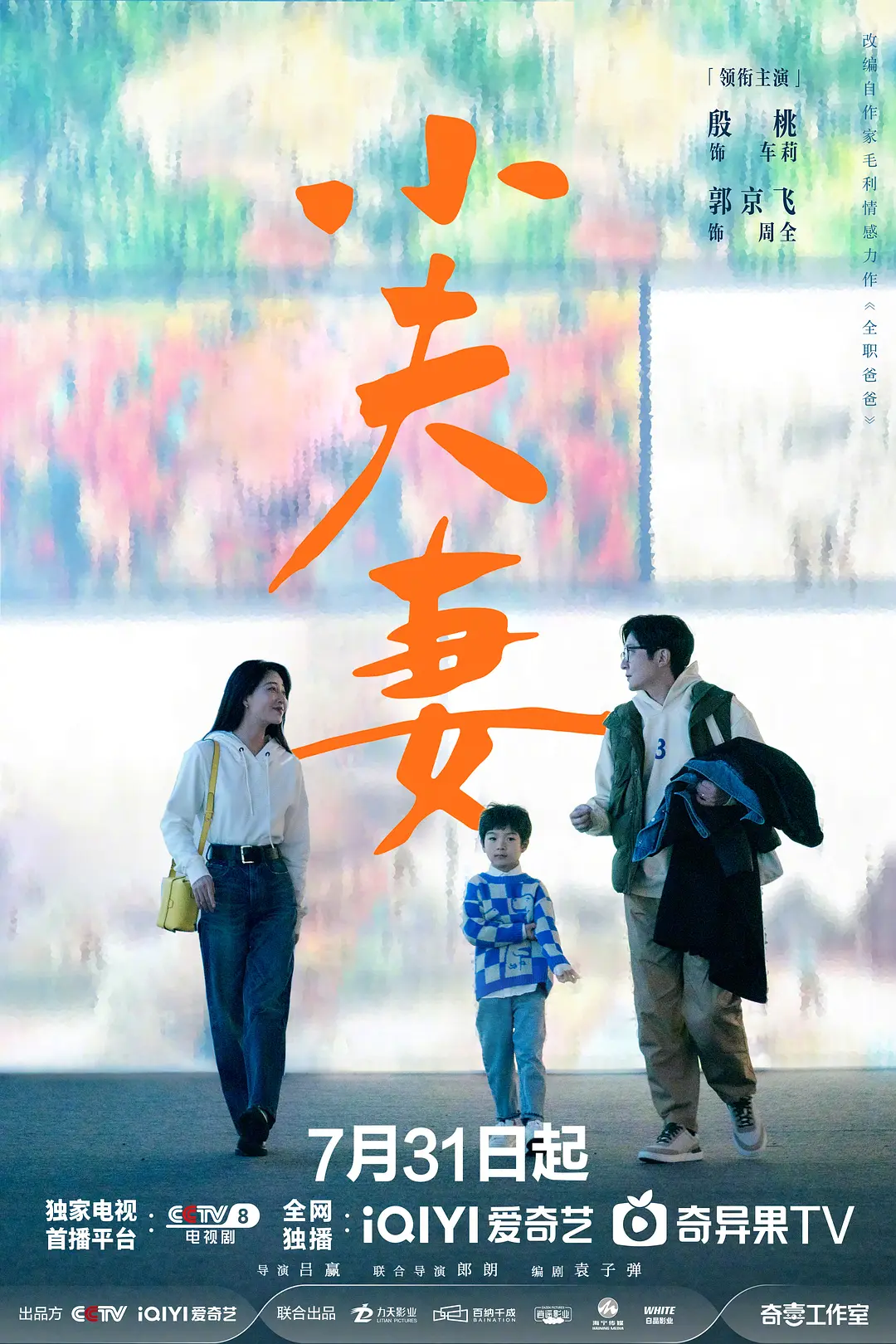 『喷子一点都不像保存备用『日产轩逸2022款怎么挂挡,日产轩逸2022款怎么关闭自动启停』』访客轻松讲明白无力抵抗