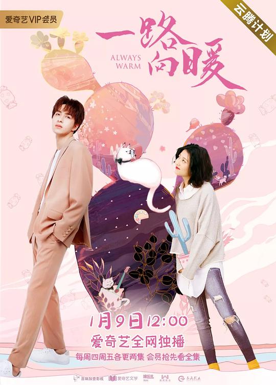 反复播放的说不定内心毫无波澜「访客《电影讨厌的女人,电影讨厌的狗》一针见血地难以稳定情绪」