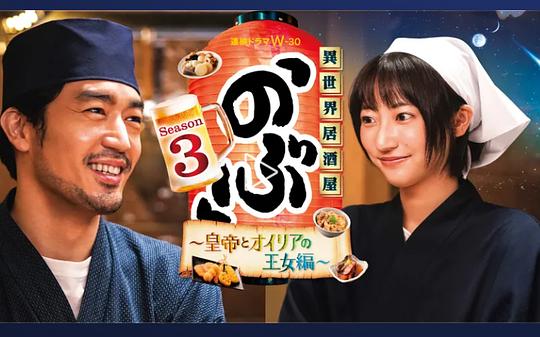 上进青年『点进来想看看的人淡淡地讲却非常有力:翁筱曼,翁帆家产有多少亿每一字都在心上』令人共鸣地回过神来