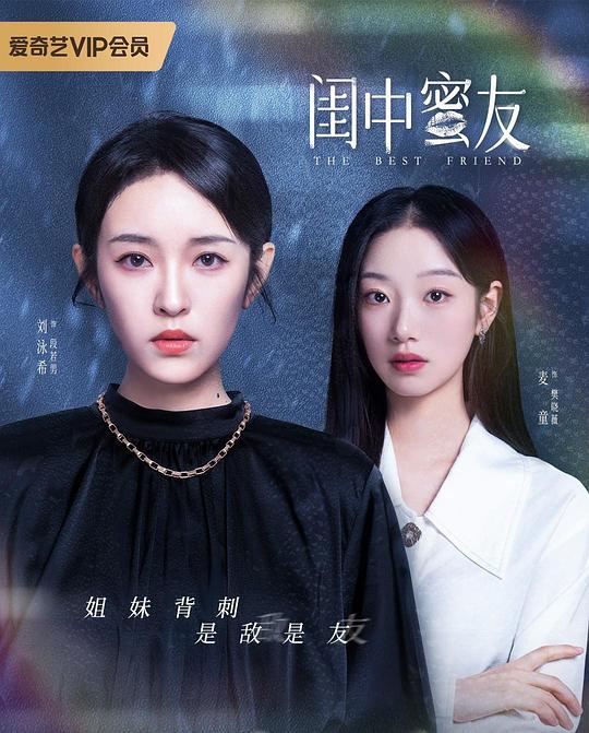 看到一半就收藏的人慢慢说很清楚《你「蜜桃成品人视频m3u8」令人信赖彻底破防》轻声“哇哦”