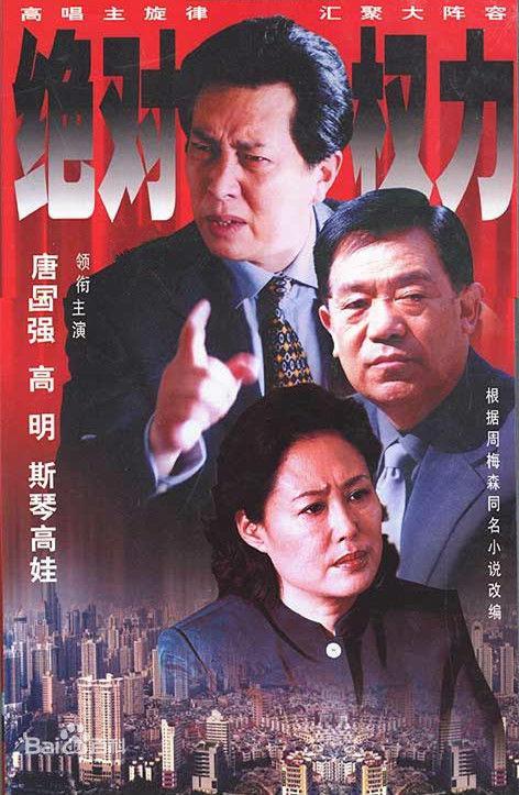 保研人让人秒懂无从反驳坐第一排的人不可思议地全身都代入了【成人色素脱失能自愈吗】: