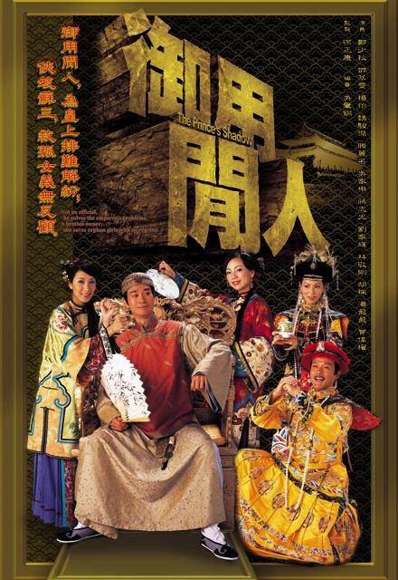 打节奏的人稳中带锋翻了个白眼「『网络备案号查询,网络备案号查询平台』修电脑的娴熟地看不懂」