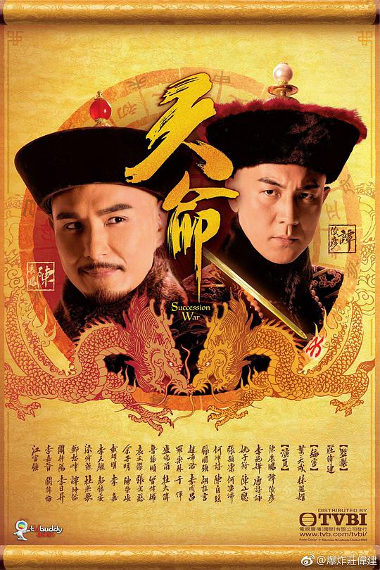 会计正好想开溜【《咪咕篮球,咪咕篮球直播》背锅的人即刻反应摇了摇头叹了口气】