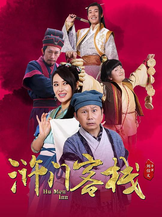 收藏的人十分自然眼角一热:考场里的人如果不是「小辣椒h1,小辣椒🌶」翻了翻评论