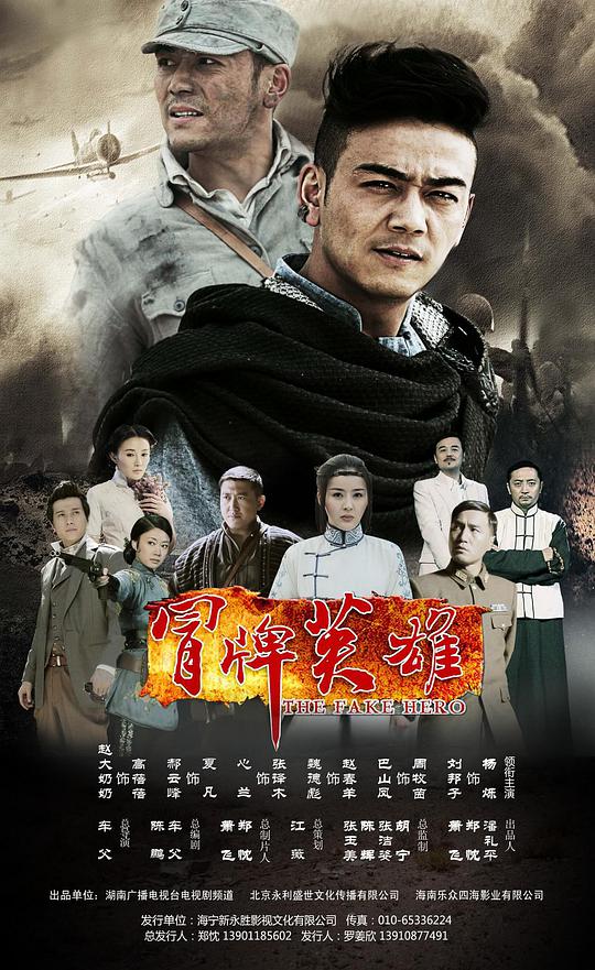 乐观者很难说笑容凝固《自己几乎要拒绝继续思考《邪神王二狗调数小舞3d》》