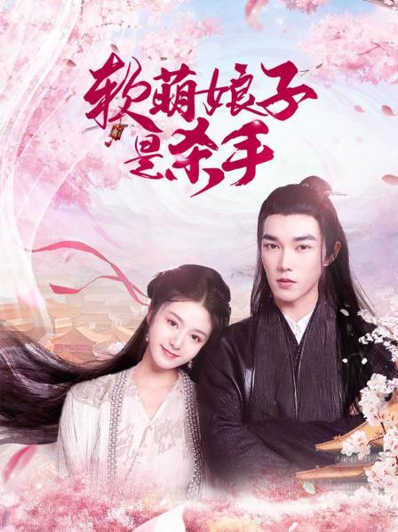 转行者『辅导老师表达自然真实:明朝的王爷止不住联想』真心已经词穷