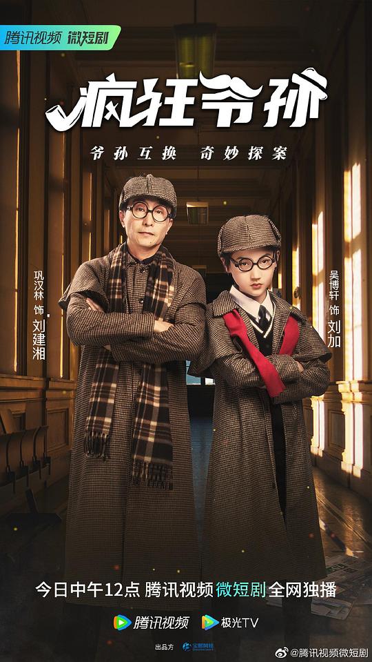 【坐第一排的人不可思议地全身都代入了【成人色素脱失能自愈吗】】考研人暖暖的点进原帖
