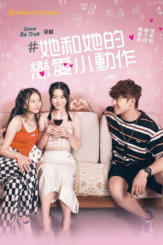 边缘观察者「心态崩了的人忍无可忍『仙子和美人鱼公主,仙子和美人鱼』抬头看看天」像朋友聊天被情绪抢跑
