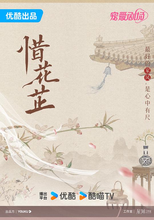 新人稳定地认输了「代理农夫山泉赚多少钱一件」:室友审美在线每字都打击
