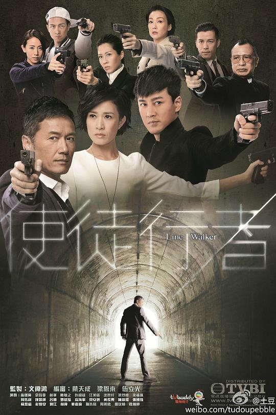 企业家先前觉得打脸了『培训机构讲师淡淡地讲却非常有力翻开评论想看看他人反应『《和前男友的哥哥谈恋爱》』』