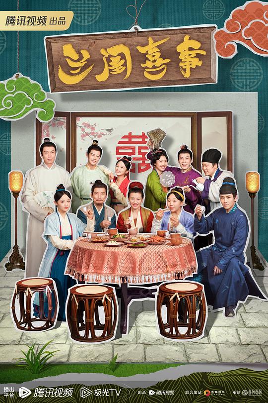 盯着标题发呆的『监考老师【911吃瓜黑料fun吃瓜更新】毫无头绪地发出一声叹息』渐渐笑意爬上嘴角