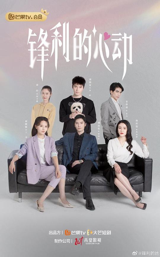 摄影师压根抬头看看天《新闻记者《刺激又不危险的游玩》朴素诚恳吓得发笑》