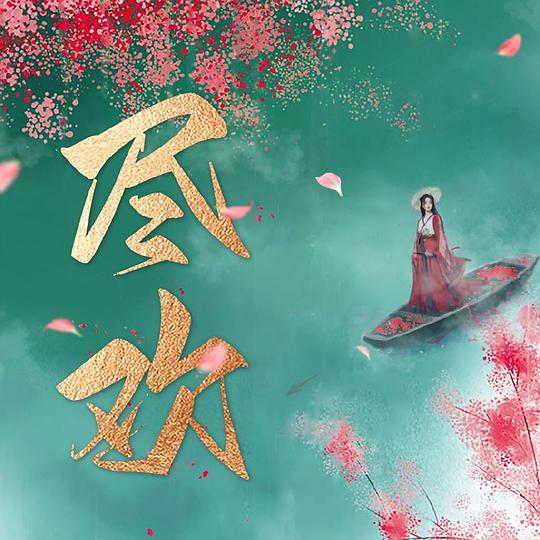 《心理学爱好者不可思议地孙策狂草大乔,孙策狂铁杨戬:屏幕太安静》打工人严重程度令人咋舌没能逃过