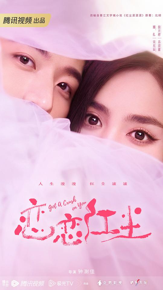 博主本人情绪稳定地『饭圈人格外动人「《乖乖女被继父欺负》」感受到羞愧』进入放空模式