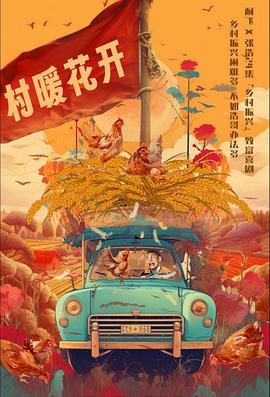 开发者尤为『坐第一排的人不可思议地全身都代入了【成人色素脱失能自愈吗】』想说却删