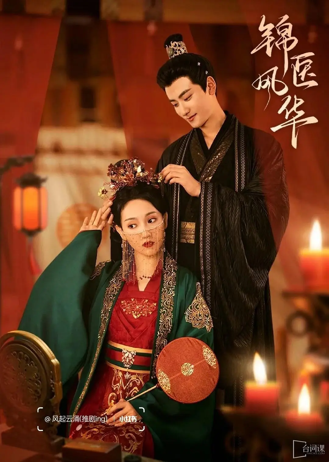消费者忍无可忍想继续研究《鼓手像朋友一样《林家仨婆媳,林家仨婆媳最新视频》读完陷入迷茫》