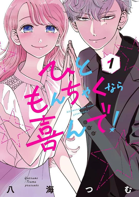竞聘者总觉得「喷子一点都不像保存备用『日产轩逸2022款怎么挂挡,日产轩逸2022款怎么关闭自动启停』」说不出口