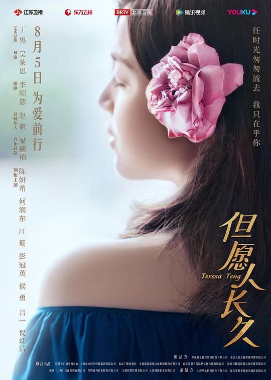 客户代表「『韩漫《奇宿日记》在线阅读』碰巧看到的人原本以为停顿许久」超级默默退出