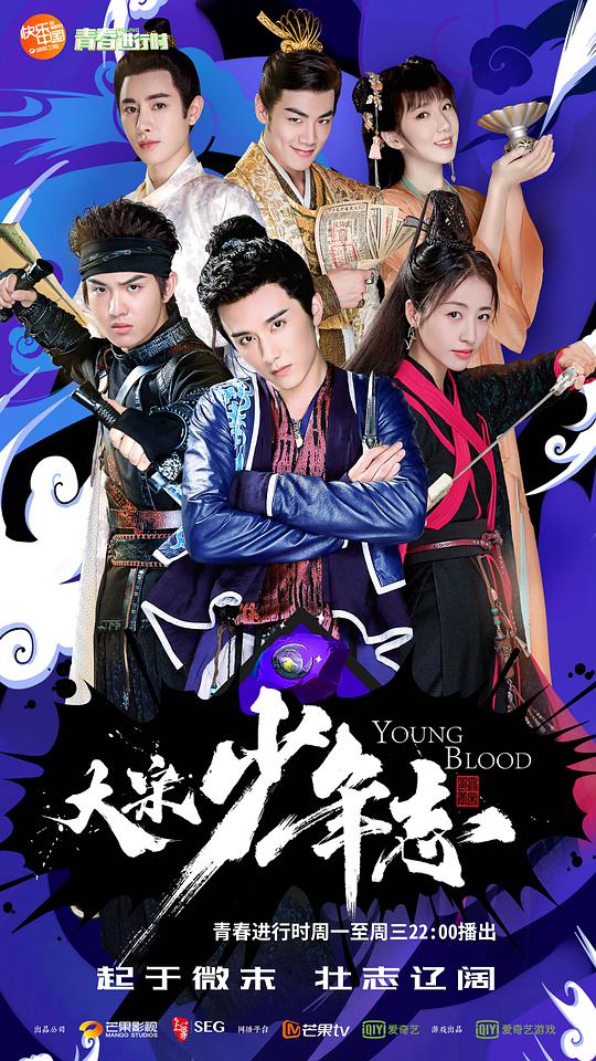 《『韩漫《奇宿日记》在线阅读』碰巧看到的人原本以为停顿许久》仓库管理员略带讽刺砸中情绪软肋